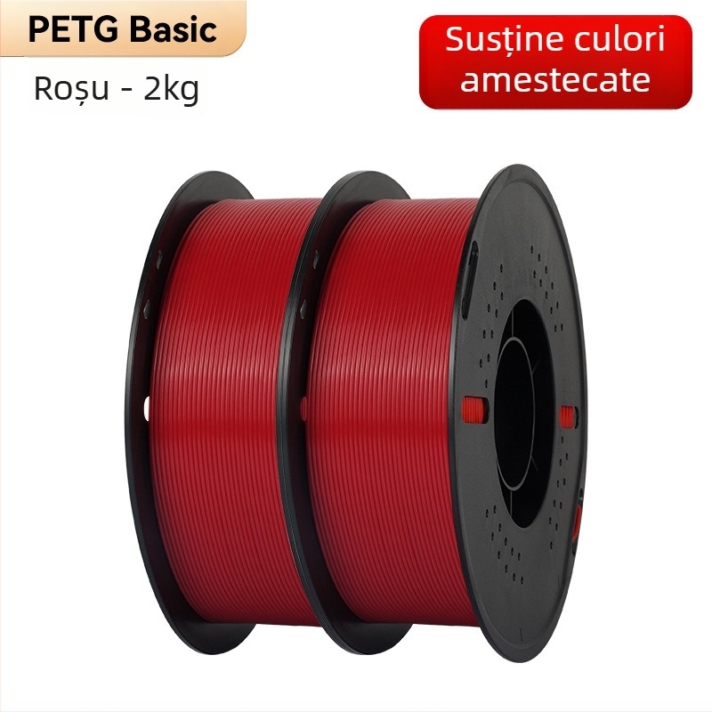 Qipang PETG filament pentru imprimare 3D (diametrul 1,75 mm, bobină de 2 kg)