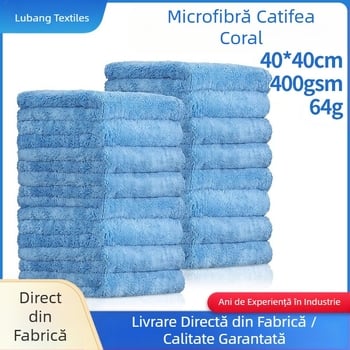 Prosop auto din velur coral, fără margini, moale, foarte absorbant, nu zgârie vopseaua, microfibră