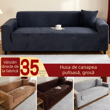 Husa de canapea din pluș pentru canapea de trei locuri, stil minimalist