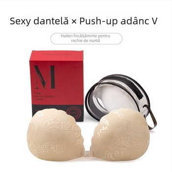Benzi adezive pentru sâni, din nylon dantelat, Push-Up, formă patru petale, subțiri și respirabile, invizibile