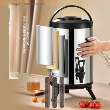 Găleată din oțel inoxidabil, izolație cu spumă, dublu strat, pentru ceai cu lapte, capacitate 6-12 L