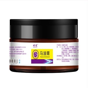 Timby Cremă pentru picioare cu ulei de cal – pentru mâini și picioare uscate, crăpate; valabilitate 3 ani; Licență de producție Yu Makeup 20160013