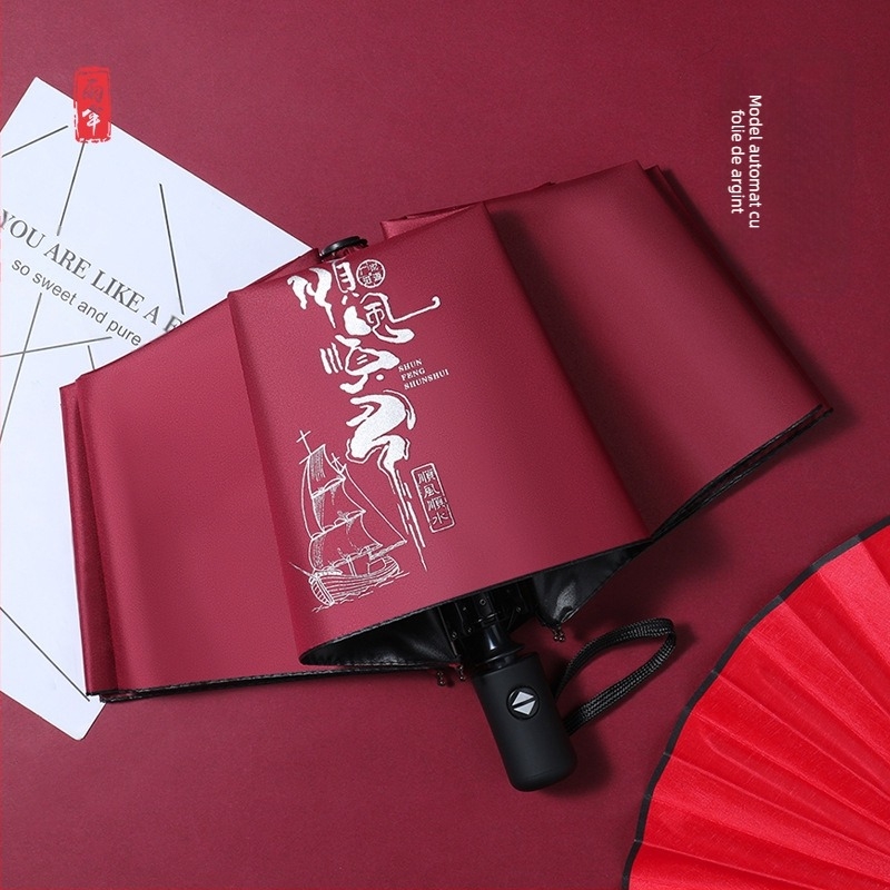 Umbrelă pliabilă cu design ursuleț desen animat, 8 arce din oțel, țesătură 190T cu acoperire vinil, deschidere automată, închidere semiautomată, protecție UV UPF 30+