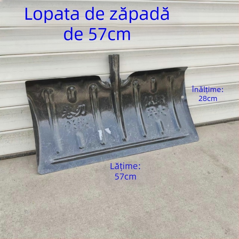 Lopată de zăpadă cu cap din oțel cu conținut mediu de carbon și mâner din lemn, greutate 1,2 kg, grosime cap 1,3 mm