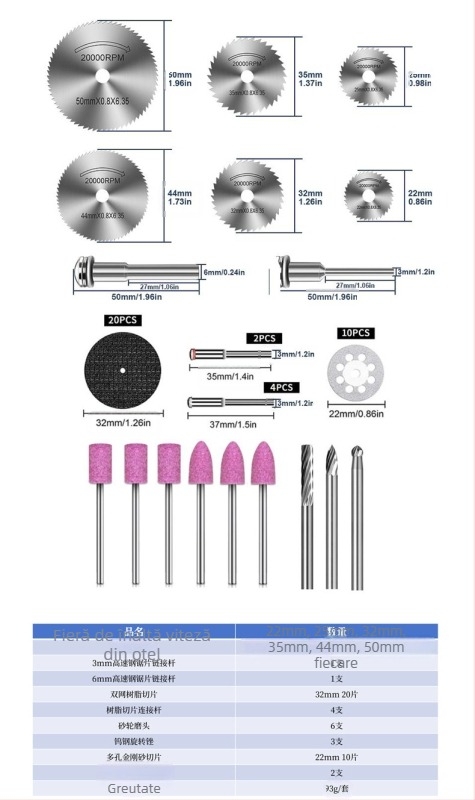 Set de discuri de tăiere WELIBA — Discuri diamantate și din rășină cu oțel de înaltă viteză pentru lemn, metal și jad; Viteza maximă de tăiere 20000