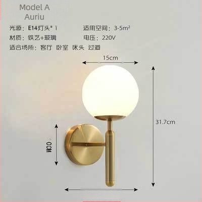 Lampă de perete LED cu abajur din sticlă, corp din aluminiu, tensiune ≤36V