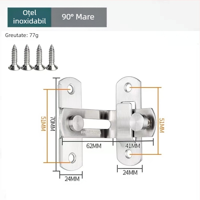 Zăvor din oțel inoxidabil pentru ușă, încuietoare tip H, accesorii ușă, finisaj vopsire cu spray, marca Meishijia
