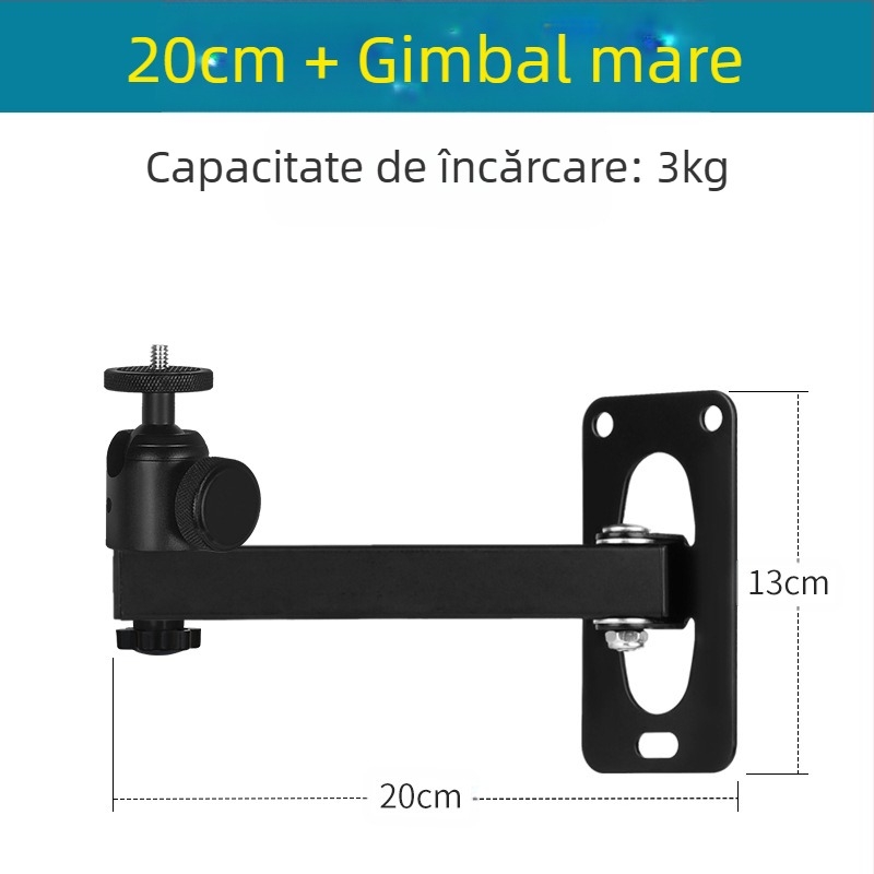 Suport de perete pentru proiector
