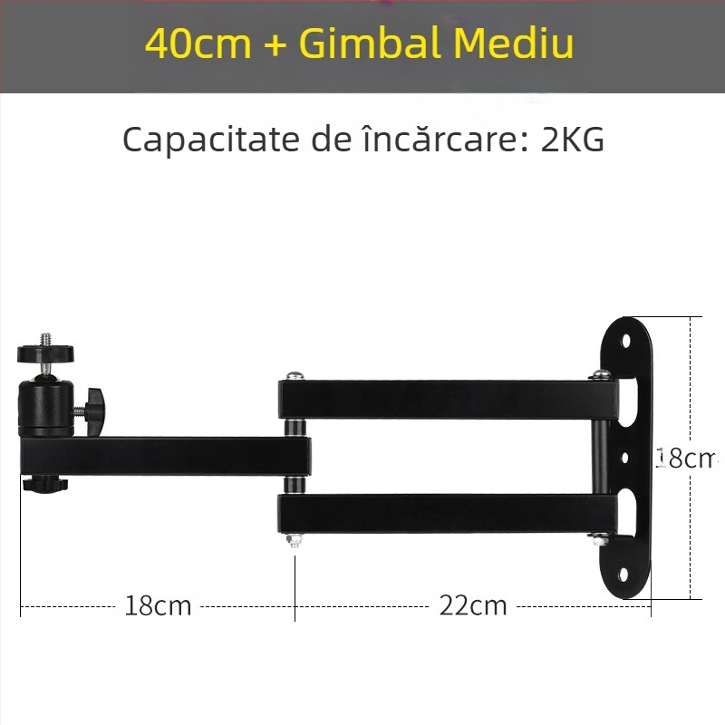 Suport de perete pentru proiector