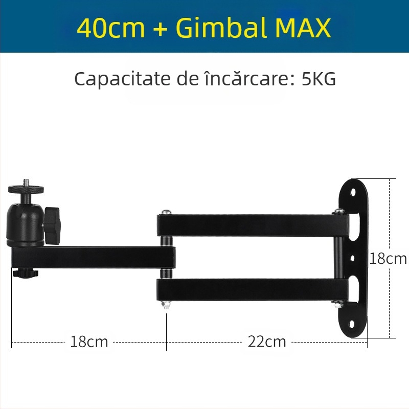 Suport de perete pentru proiector