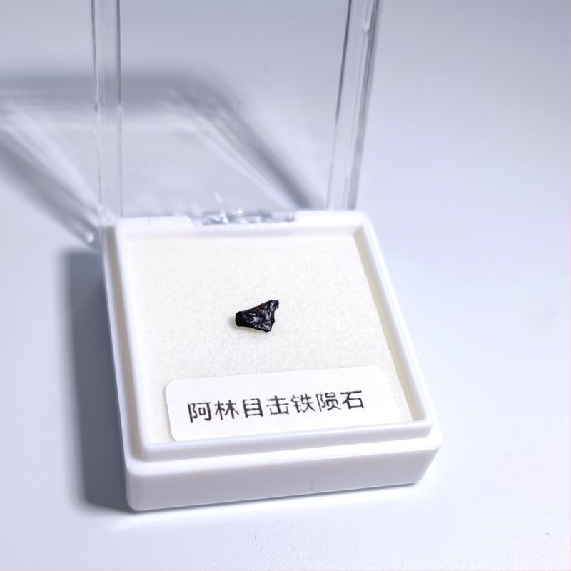 Pandant Campo din meteorit olivin, meteorit de fier, formă geometrică, specimen cadou