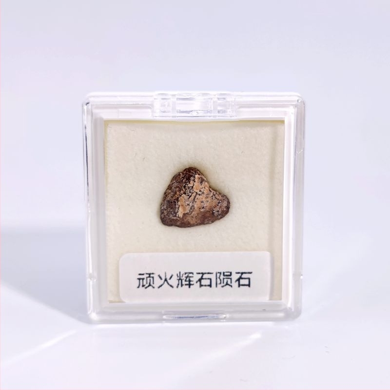 Pandant Campo din meteorit olivin, meteorit de fier, formă geometrică, specimen cadou