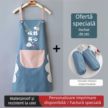 Sortă fără mâneci din PVC, impermeabilă și rezistentă la ulei, pentru bucătărie casnică, stil modern minimalist, anti-murdărire