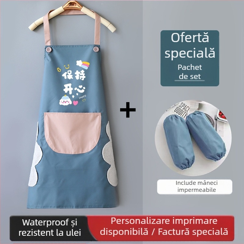 Sortă fără mâneci din PVC, impermeabilă și rezistentă la ulei, pentru bucătărie casnică, stil modern minimalist, anti-murdărire