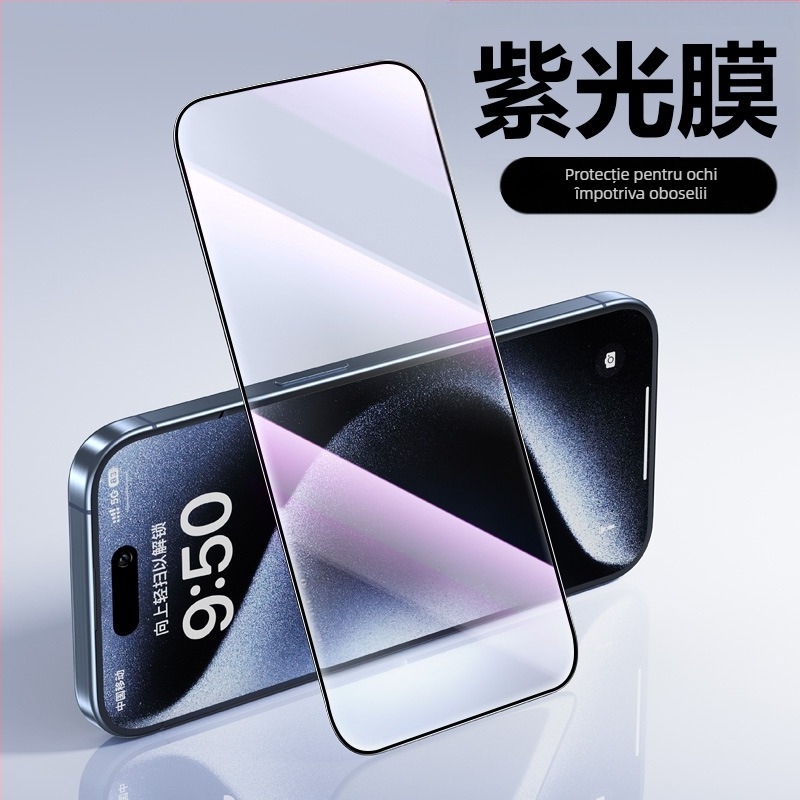 Protecție ecran frontal pentru seria iPhone 16 — sticlă temperată, anti-amprentare, anti-spion, HD mat, acoperire completă a ecranului