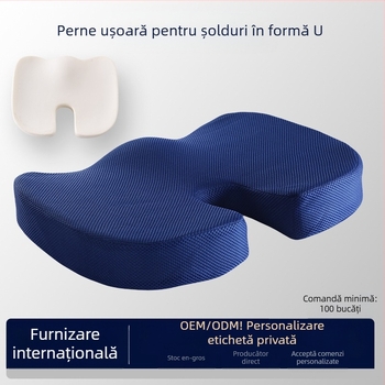 Pernă pentru scaun cu memory foam, pentru birou și scaun auto, culoare solidă, țesătură poliester