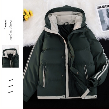 Geacă bărbătească cu glugă, căptușită, croială lejeră, fermoar pe față, buzunare laterale, material poliester – iarnă