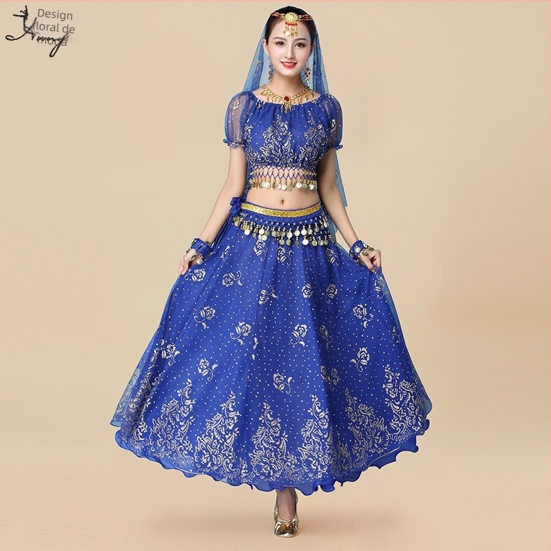 Huayu Costum de belly dance pentru femei — 120D chiffon + voal floral, material principal: nailon, lansare vară 2024