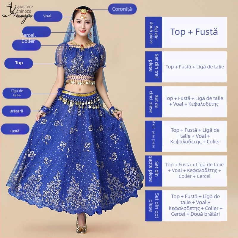 Huayu Costum de belly dance pentru femei — 120D chiffon + voal floral, material principal: nailon, lansare vară 2024