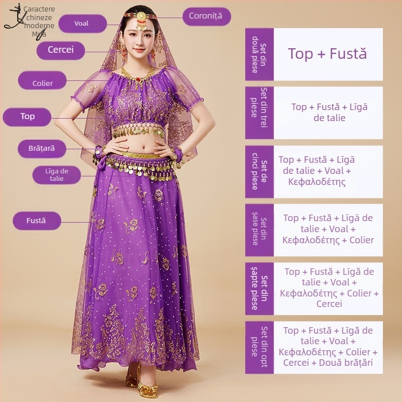 Huayu Costum de belly dance pentru femei — 120D chiffon + voal floral, material principal: nailon, lansare vară 2024