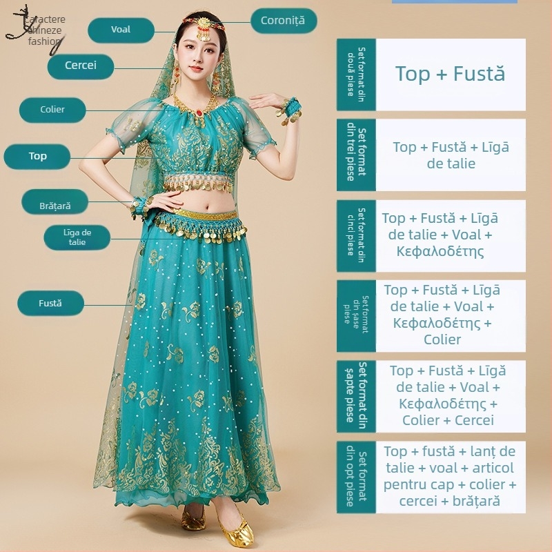 Huayu Costum de belly dance pentru femei — 120D chiffon + voal floral, material principal: nailon, lansare vară 2024