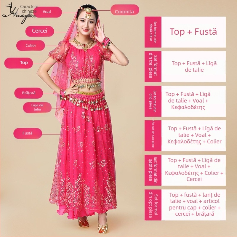 Huayu Costum de belly dance pentru femei — 120D chiffon + voal floral, material principal: nailon, lansare vară 2024