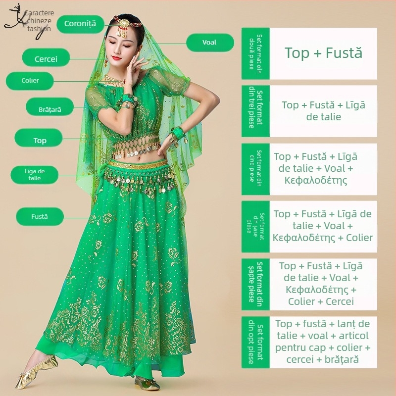 Huayu Costum de belly dance pentru femei — 120D chiffon + voal floral, material principal: nailon, lansare vară 2024