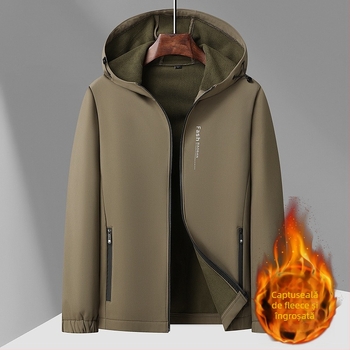 Jachetă cu glugă, căptușeală fleece, caldă și groasă, fermoar, guler înalt, exterior din poliester