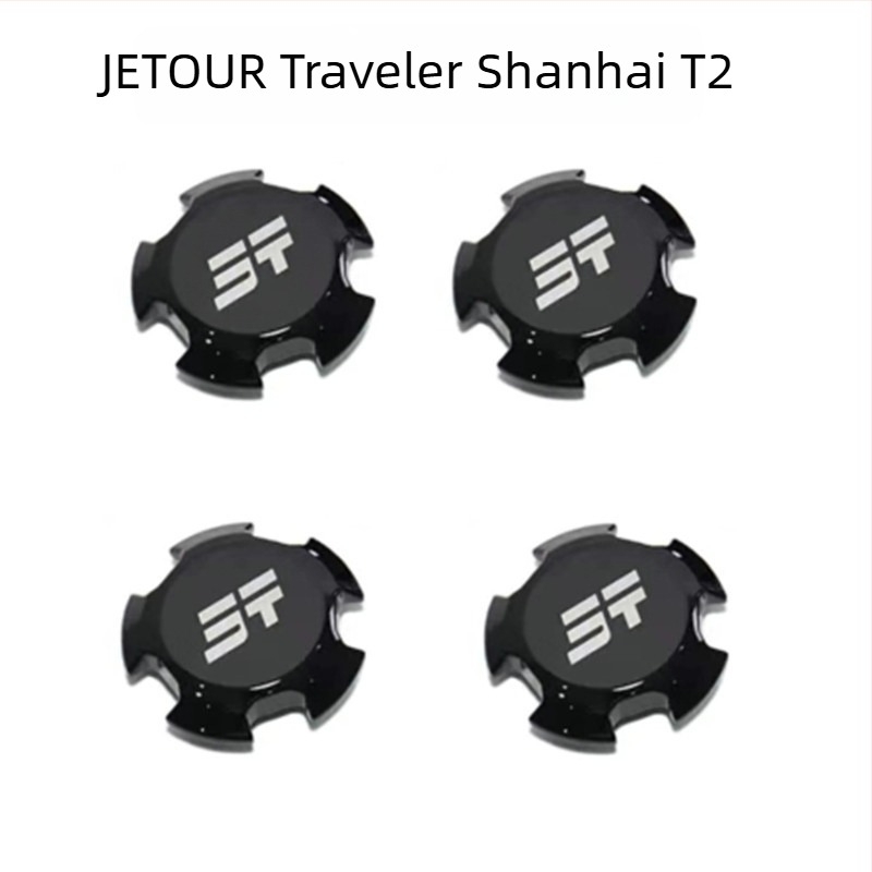 Sticker pentru capacul de jantă Jietu Traveler Shanhai T2 – autocolant 3D pentru corp, instalare autoadezivă