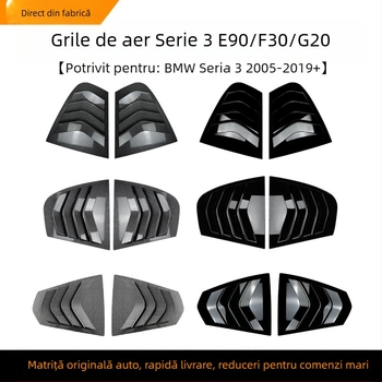 Sticker pentru caroserie BMW 3 Series E90/F30/G20, AMP-Z ABS, model fibră de carbon, instalare cu bandă adezivă