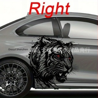 Sticker pentru caroserie cu totem tigru, marca Letter Yu, material: autocolant, prelucrare personalizată, model 1, montaj prin lipire.