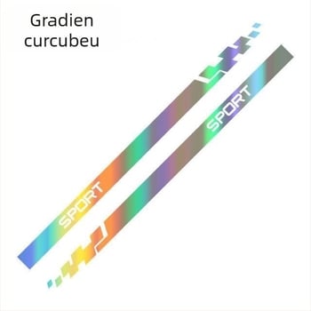 Sticker lateral pentru mașină — Decor personalizabil pentru întregul vehicul, Adeziv anti-coliziune, Montaj cu ventuză, Card Vernon Cool Sticker