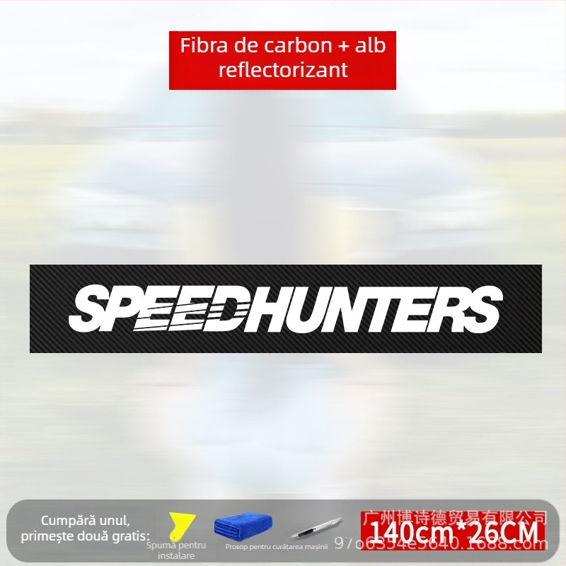 Autocolant pentru caroserie cu modificare personalizată, aspect modern sport, reflexiv și decorativ în engleză (Brand: Bosch; Material: Autocolant; Personalizare: Da; Montaj: Lipire; Tip: Autocolant pentru caroserie)