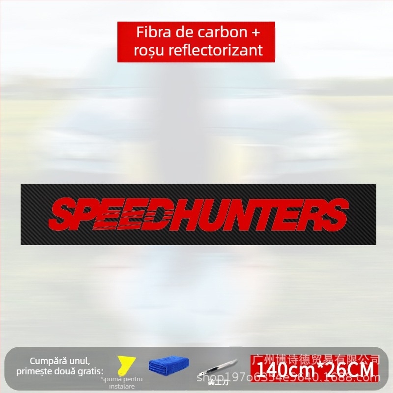 Autocolant pentru caroserie cu modificare personalizată, aspect modern sport, reflexiv și decorativ în engleză (Brand: Bosch; Material: Autocolant; Personalizare: Da; Montaj: Lipire; Tip: Autocolant pentru caroserie)