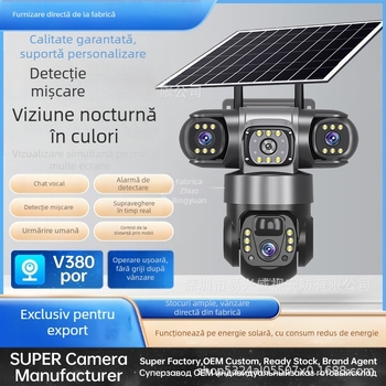 Cameră solară 4G pentru exterior, rezistentă la apă, înregistrare HD și vizualizare de la distanță pe telefon