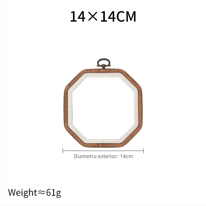 Inel de broderie din ABS, imitație de lemn, pătrat, reglabil, pentru broderie la cruce, unealtă DIY pentru broderie