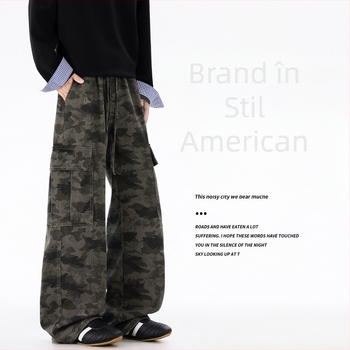 Pantaloni de lucru din denim, camuflaj, croială lejeră, drepti, talie medie, închidere cu șnur