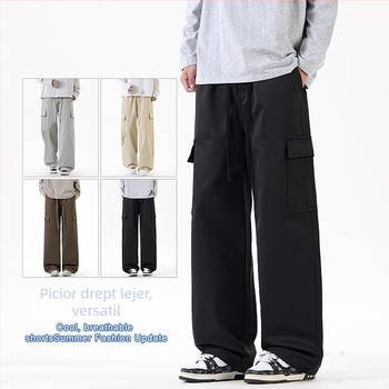 Pantaloni casual de lucru, croială largă, lungi, talie medie, închidere cu șnur, poliester uni