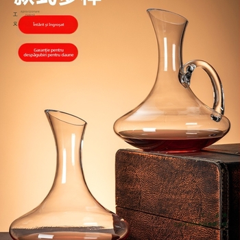 Decantor de vin - sticlă de cristal, stil european, design simplu, calitate de primă clasă