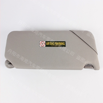 VIZOR DE SOARE PENTRU Honda Accord 2008-2017, textil, imprimare logo, montaj tip card, marcă Sea