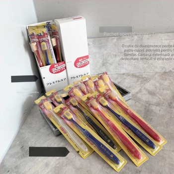 Periuță de dinți pentru adulți în stil japonez, peri moi, peri înalte și joase, cap lat, set de 12 bucăți