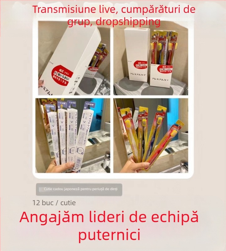 Periuță de dinți pentru adulți în stil japonez, peri moi, peri înalte și joase, cap lat, set de 12 bucăți
