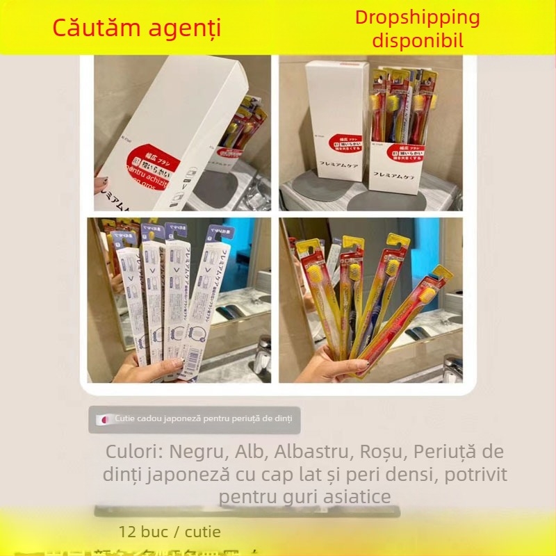 Periuță de dinți pentru adulți în stil japonez, peri moi, peri înalte și joase, cap lat, set de 12 bucăți