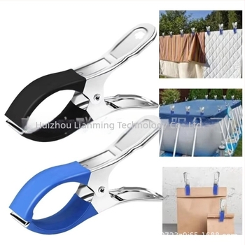 Clamă din oțel inoxidabil pentru acoperire piscină – clemă rezistentă cu suport de agățare pentru exterior (Material: Oțel inoxidabil; Tip: Cleme; Aplicație: Grădină rezistentă la vânt; Cod produs: Altul; Export cross-border: Da)