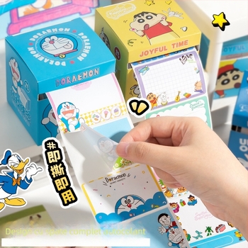 Set de note autoadezive Shin-chan cu lățime de tragere – 96 foi, IP licențiat (Shin-chan/Crayon Shin-chan), brand Yoofun, număr produs YFBLT