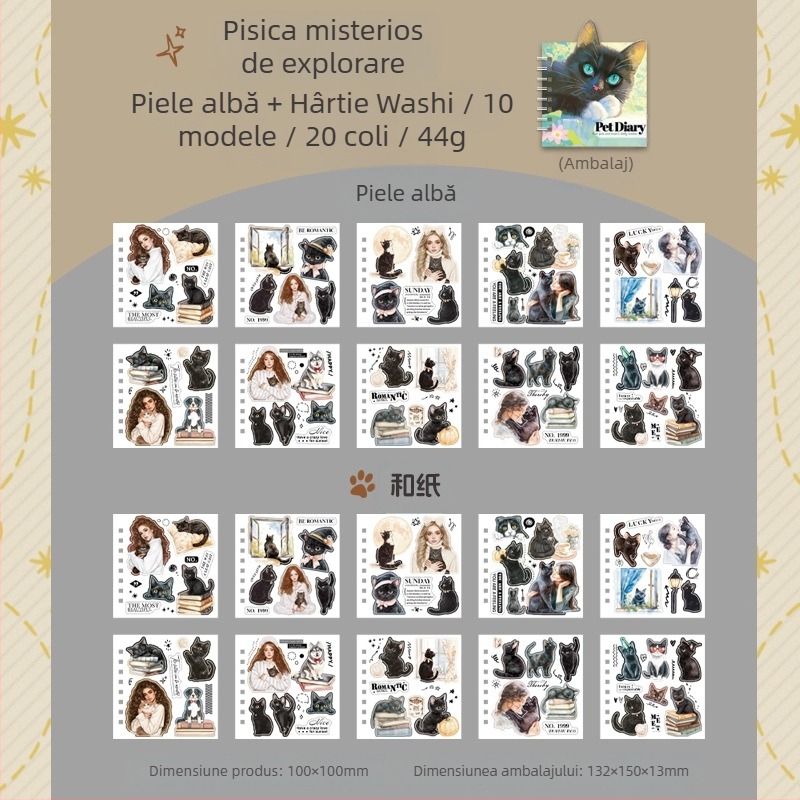 Mr. Paper PVC Carte cu Autocolante — Temă Animale de Companie Deformate, Jurnal pentru Animale, Stil Estetic XS15237