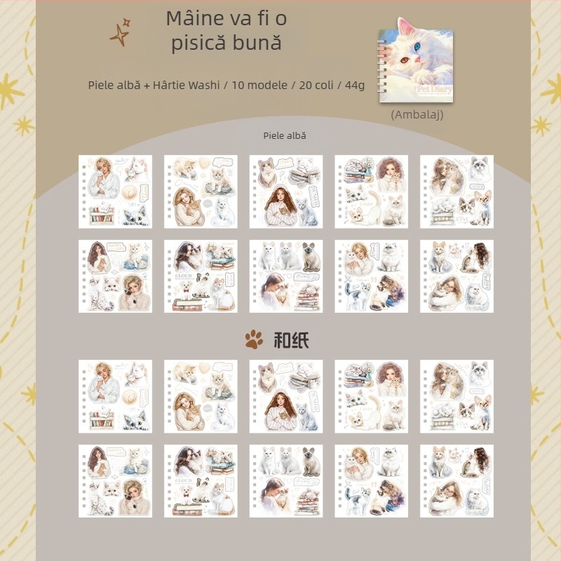 Mr. Paper PVC Carte cu Autocolante — Temă Animale de Companie Deformate, Jurnal pentru Animale, Stil Estetic XS15237