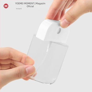 PETG tip card spray cu husă din silicon pentru dezinfectant de mâini, repelent împotriva țânțarilor