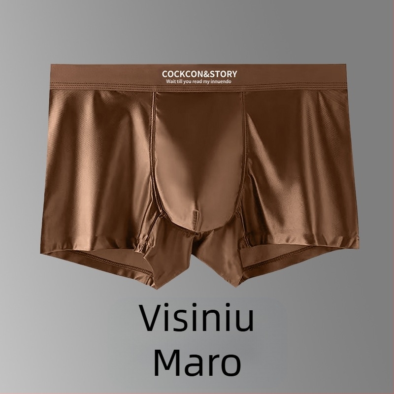 Boxeri bărbați fără cusături, din nailon, tricot, cu căptușeală de viscose 80–90% în zona inghinală, talie medie