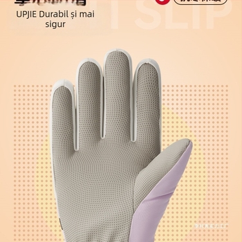 Mănuși de iarnă pentru bicicletă – căptușite cu fleece, groase, anti-stropire, calde pentru plimbări în aer liber